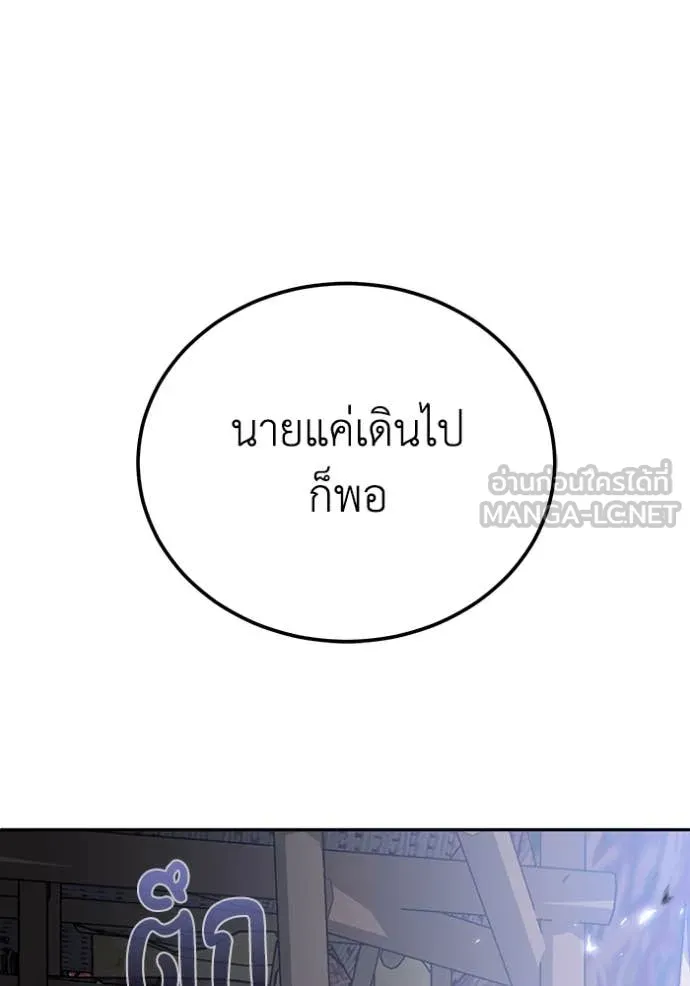 หน้า 60 จาก 147