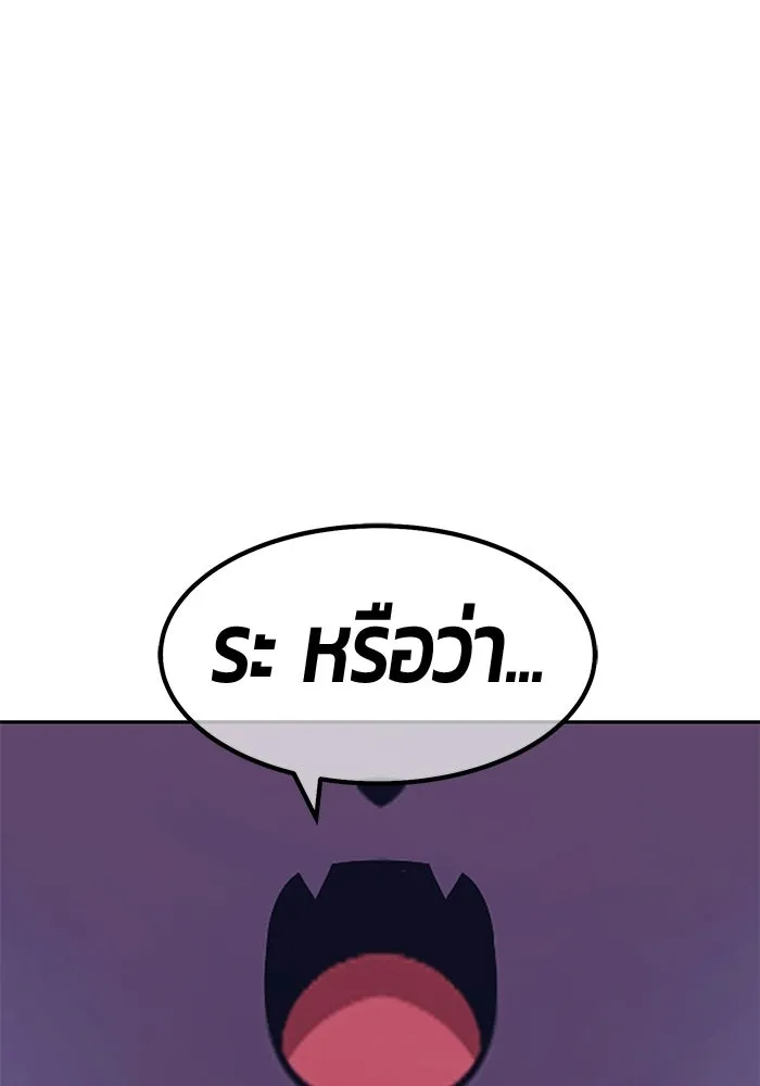 หน้า 44 จาก 404