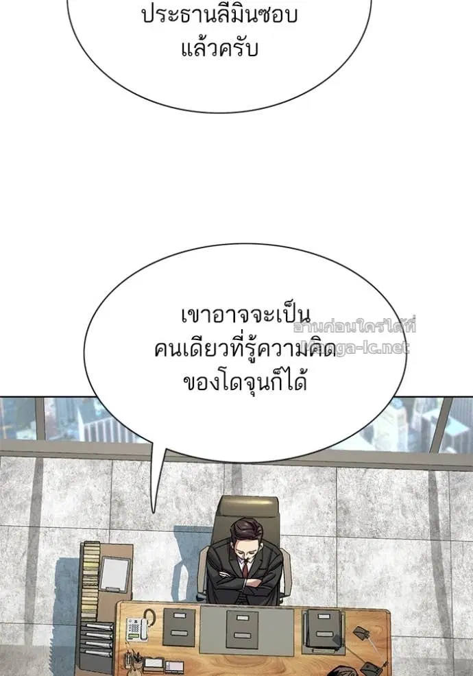 หน้า 120 จาก 140
