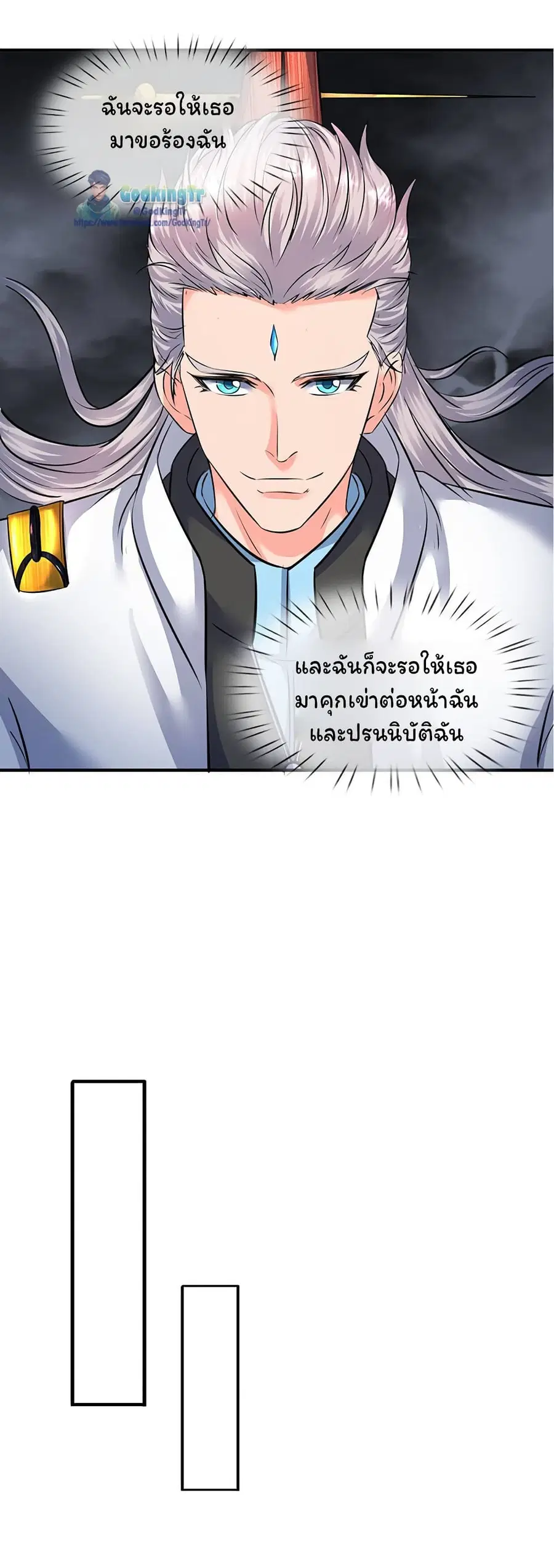หน้า 18 จาก 22