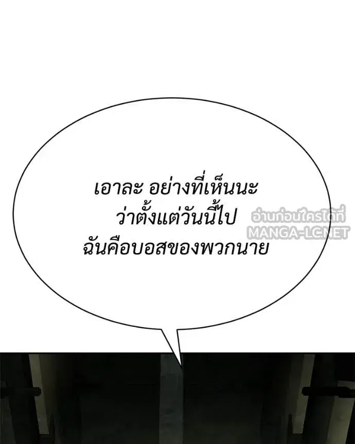 หน้า 94 จาก 242