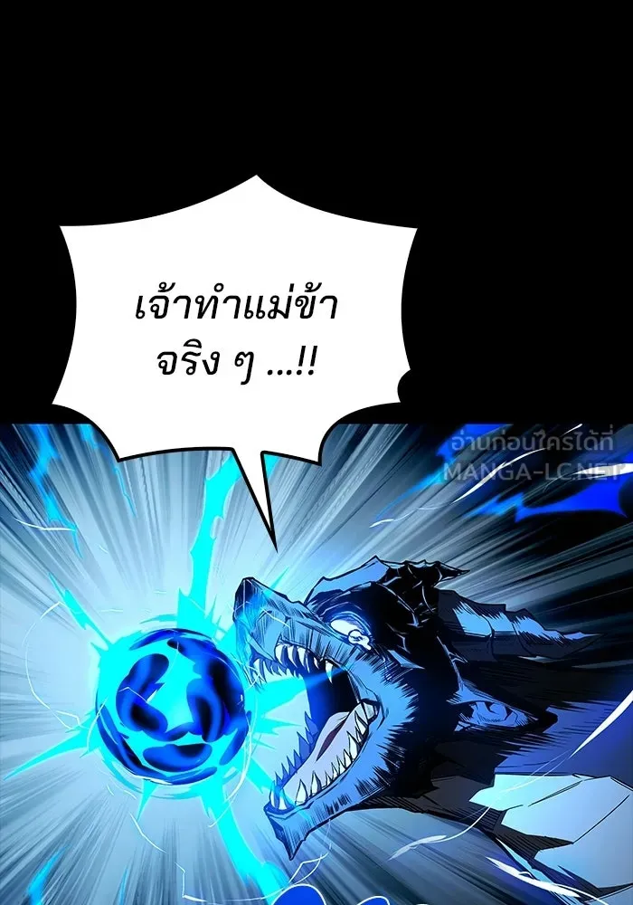 หน้า 93 จาก 141