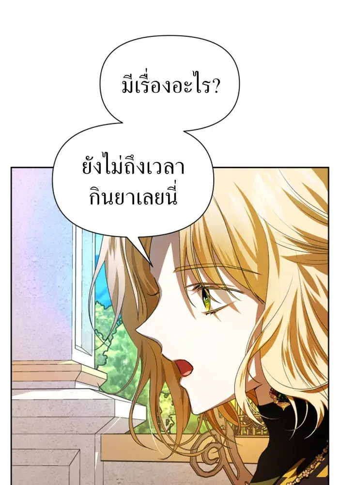 หน้า 58 จาก 165