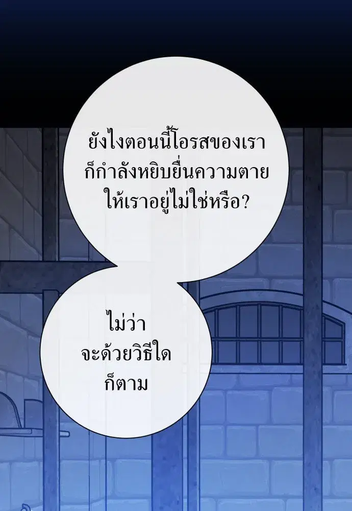 หน้า 22 จาก 184