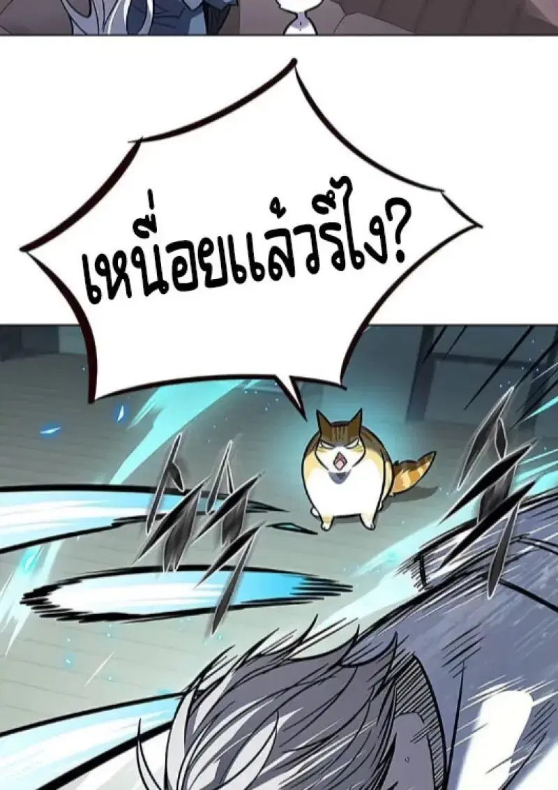 หน้า 12 จาก 168