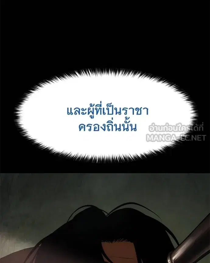 หน้า 33 จาก 217
