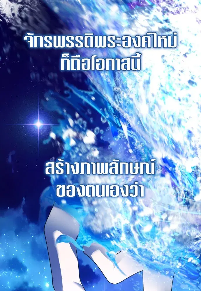 หน้า 67 จาก 147