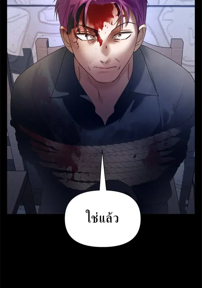 หน้า 19 จาก 168