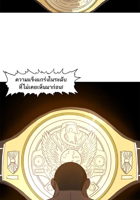 หน้า 120 จาก 123