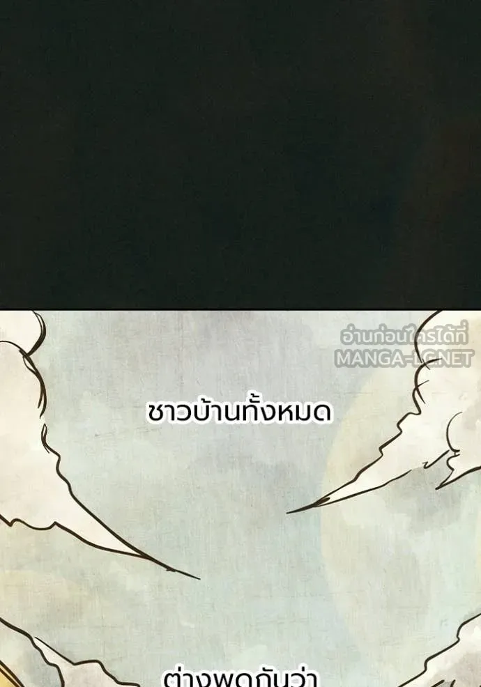 หน้า 39 จาก 224