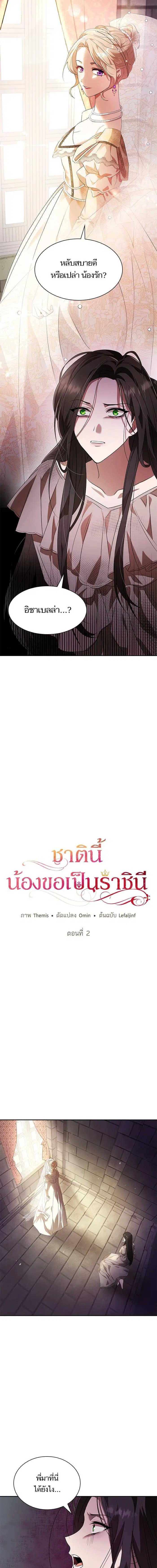 หน้า 5 จาก 29