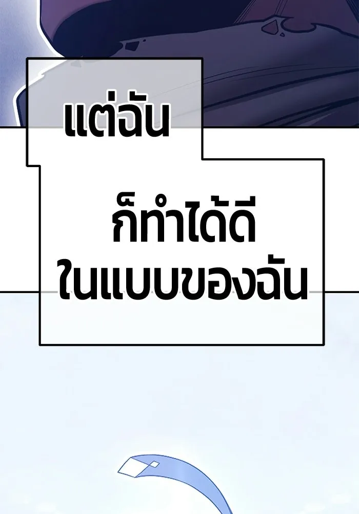 หน้า 500 จาก 525