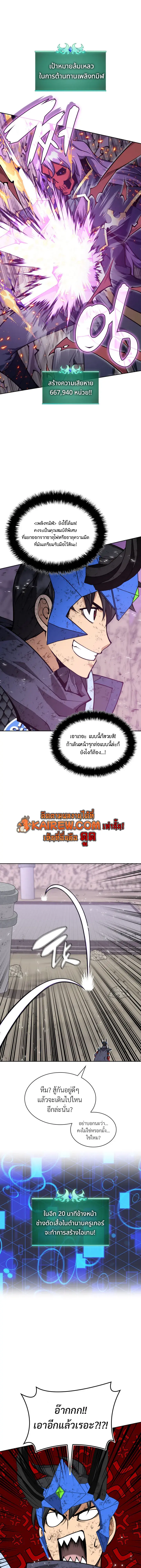 หน้า 15 จาก 27
