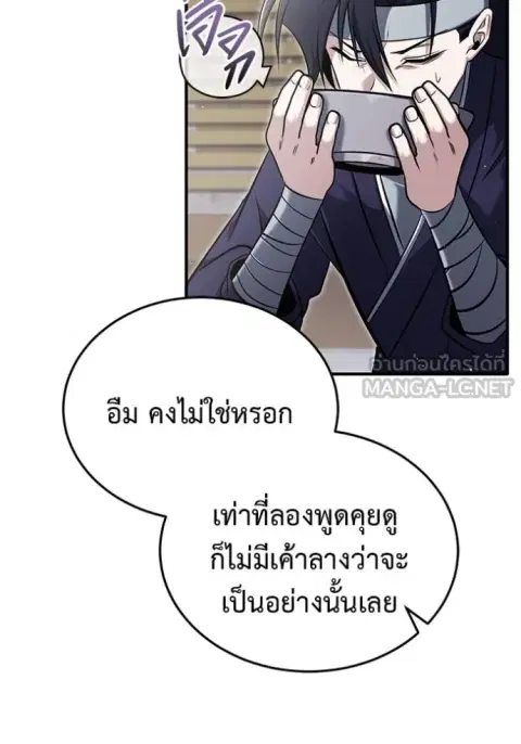 หน้า 24 จาก 134