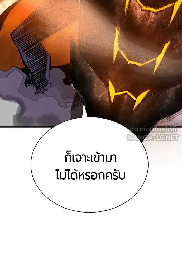 หน้า 46 จาก 196