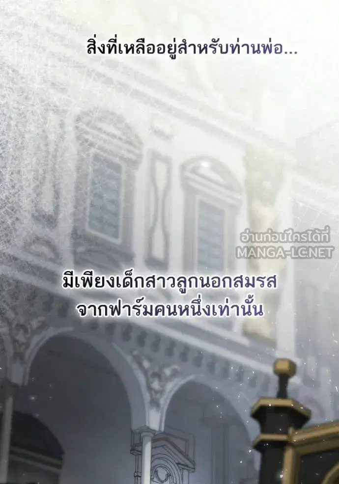 หน้า 34 จาก 168