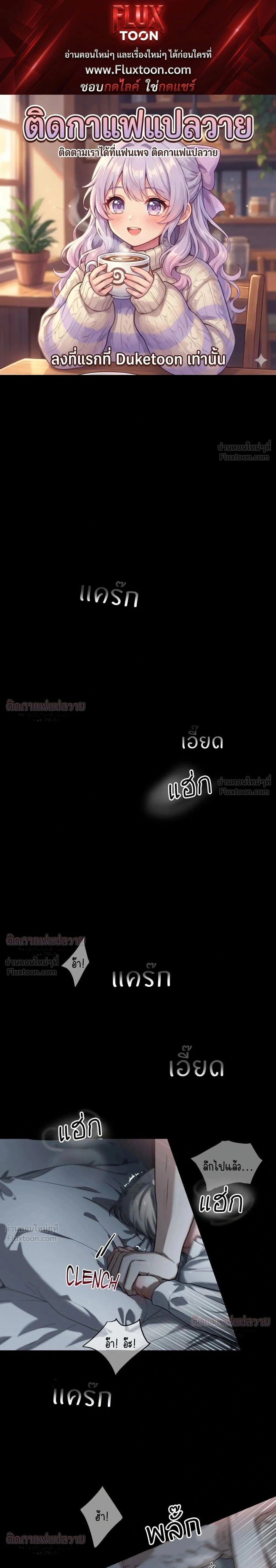 หน้า 1 จาก 24