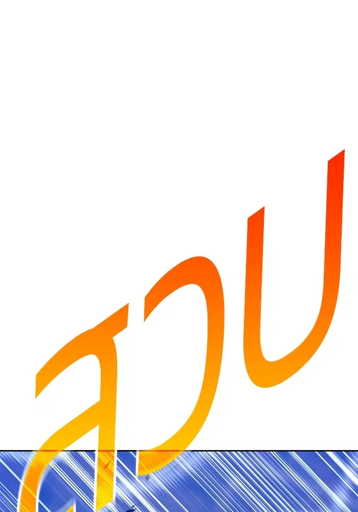 หน้า 11 จาก 448