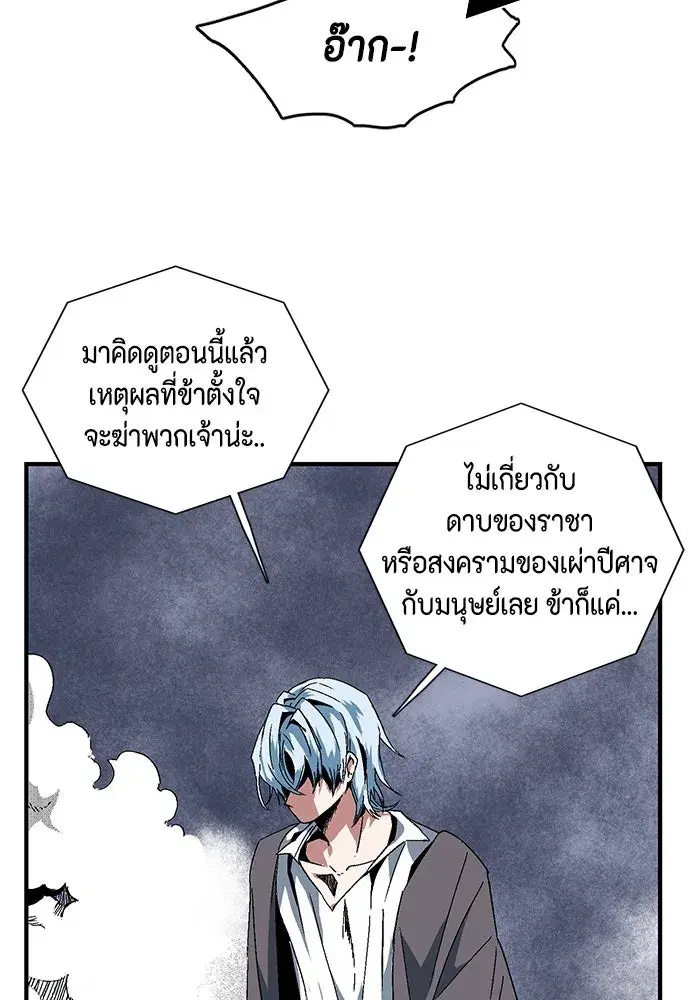 หน้า 53 จาก 252