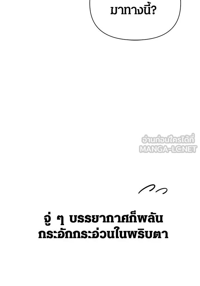 หน้า 45 จาก 183