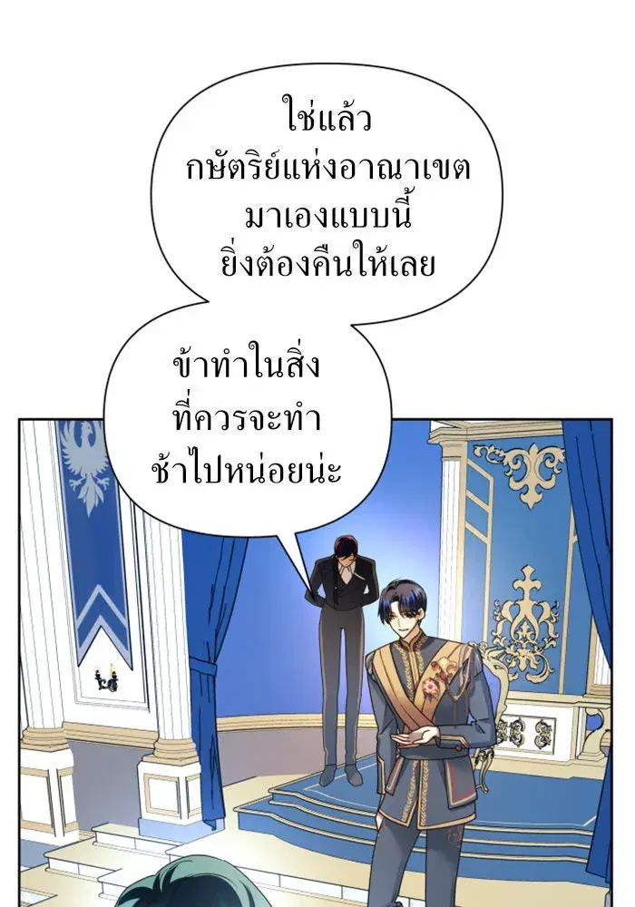 หน้า 113 จาก 168