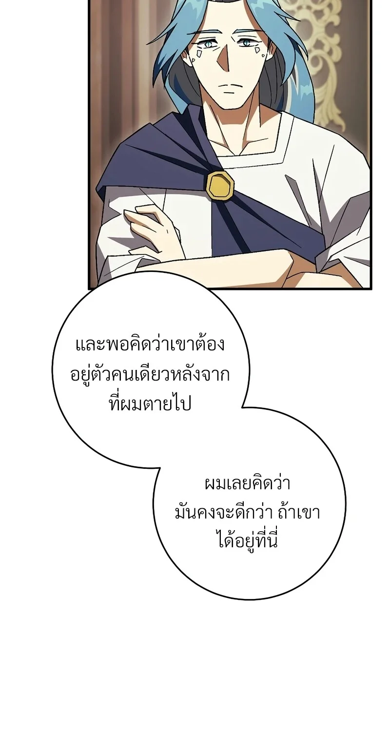 หน้า 115 จาก 133