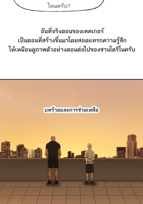 หน้า 22 จาก 36