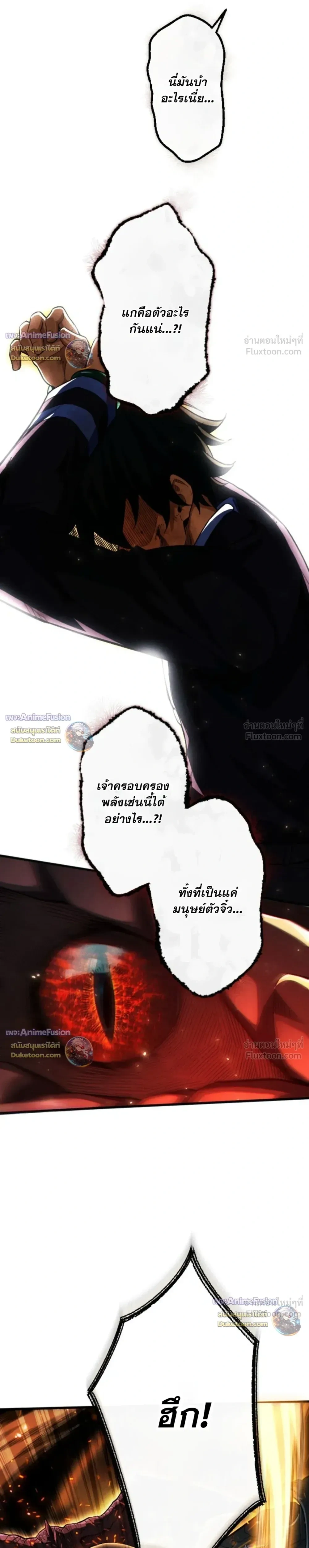 หน้า 22 จาก 34