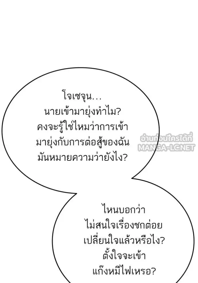 หน้า 10 จาก 147