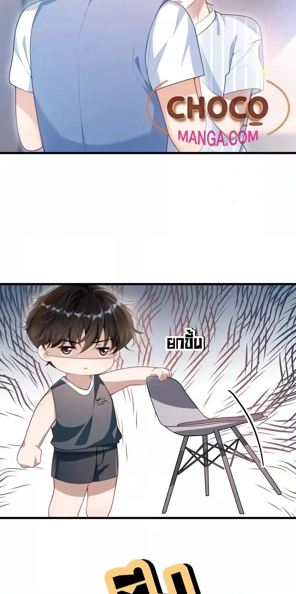 หน้า 17 จาก 32