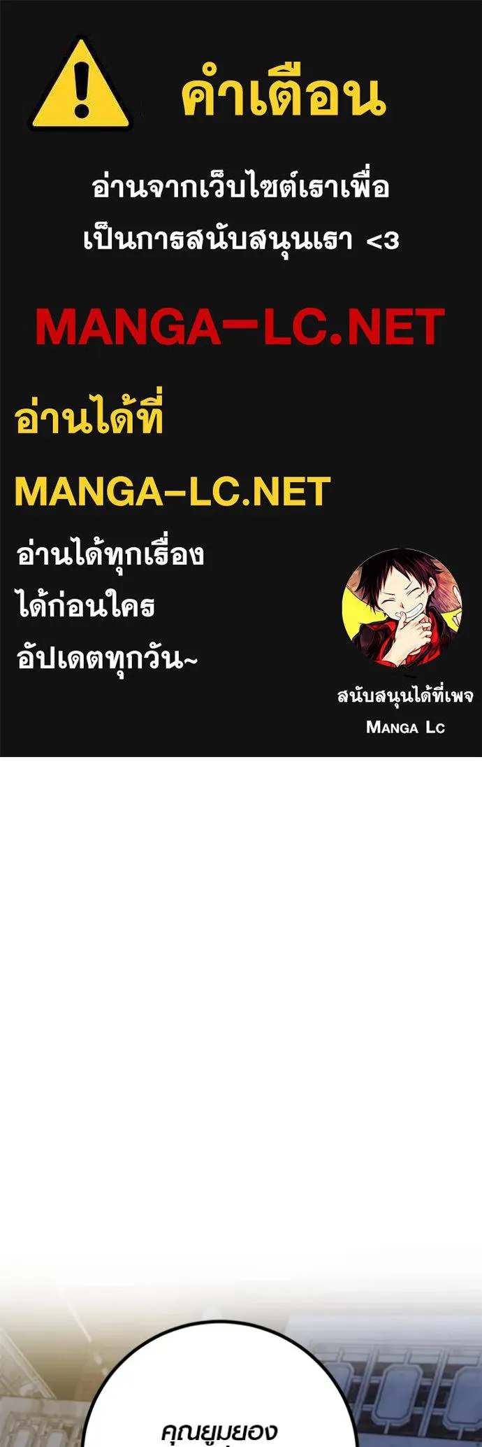 หน้า 1 จาก 137