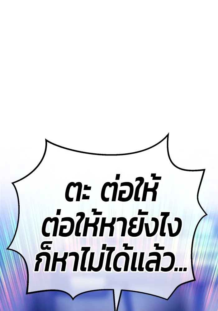 หน้า 437 จาก 444