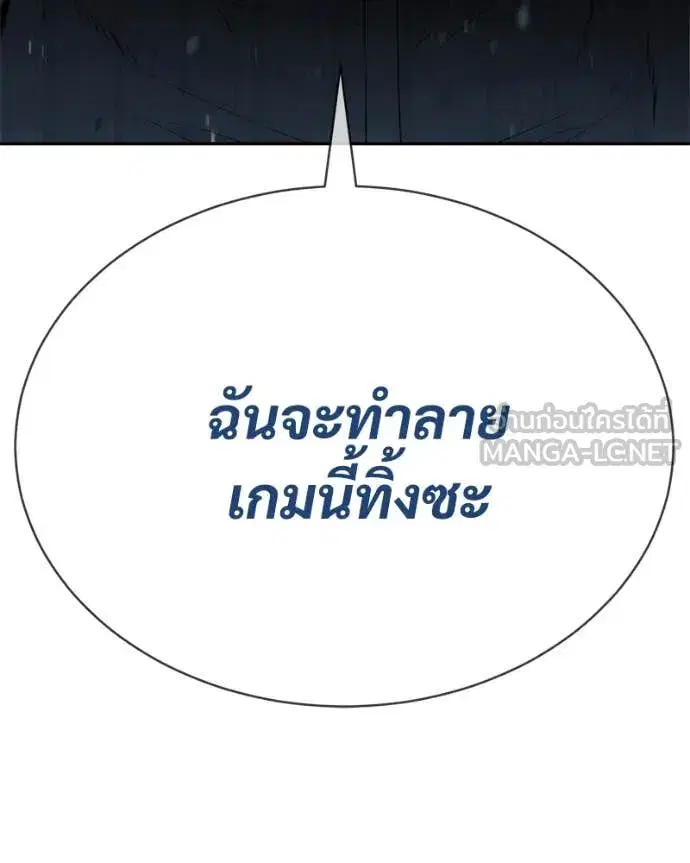 หน้า 230 จาก 233
