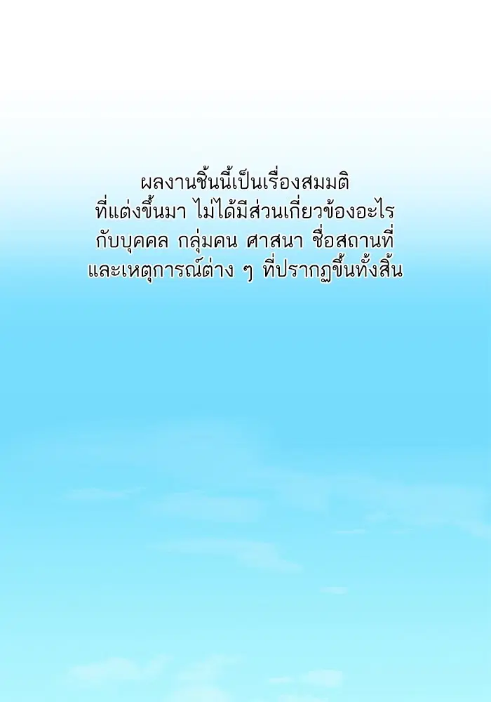 หน้า 1 จาก 114