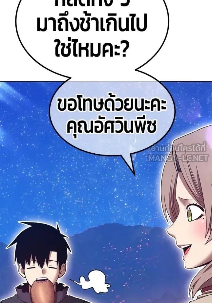 หน้า 161 จาก 421