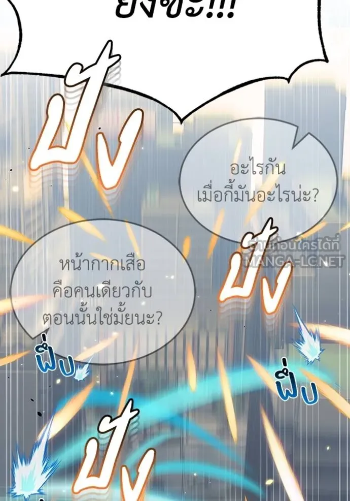 หน้า 36 จาก 128