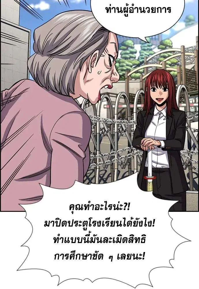หน้า 26 จาก 134