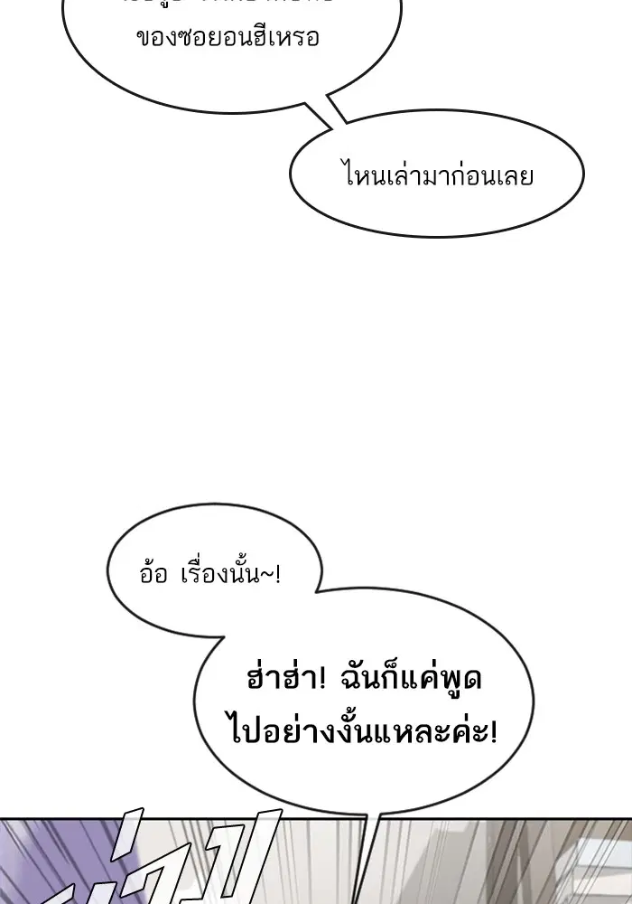 หน้า 60 จาก 130