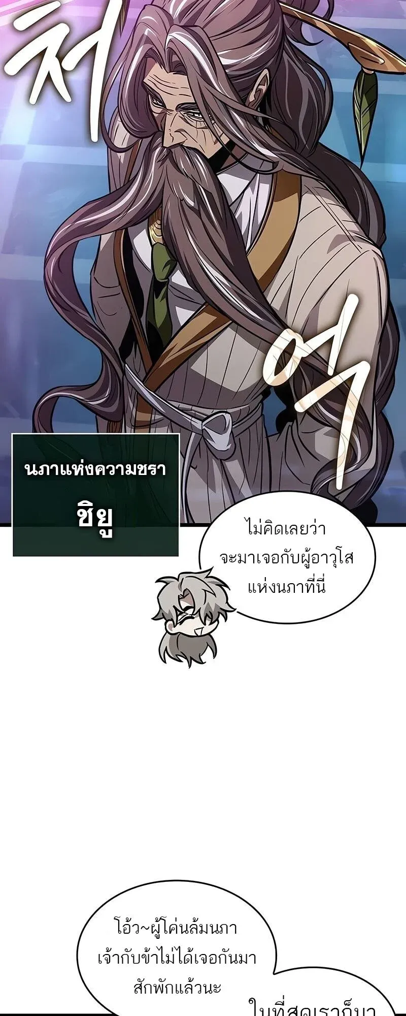 หน้า 35 จาก 63