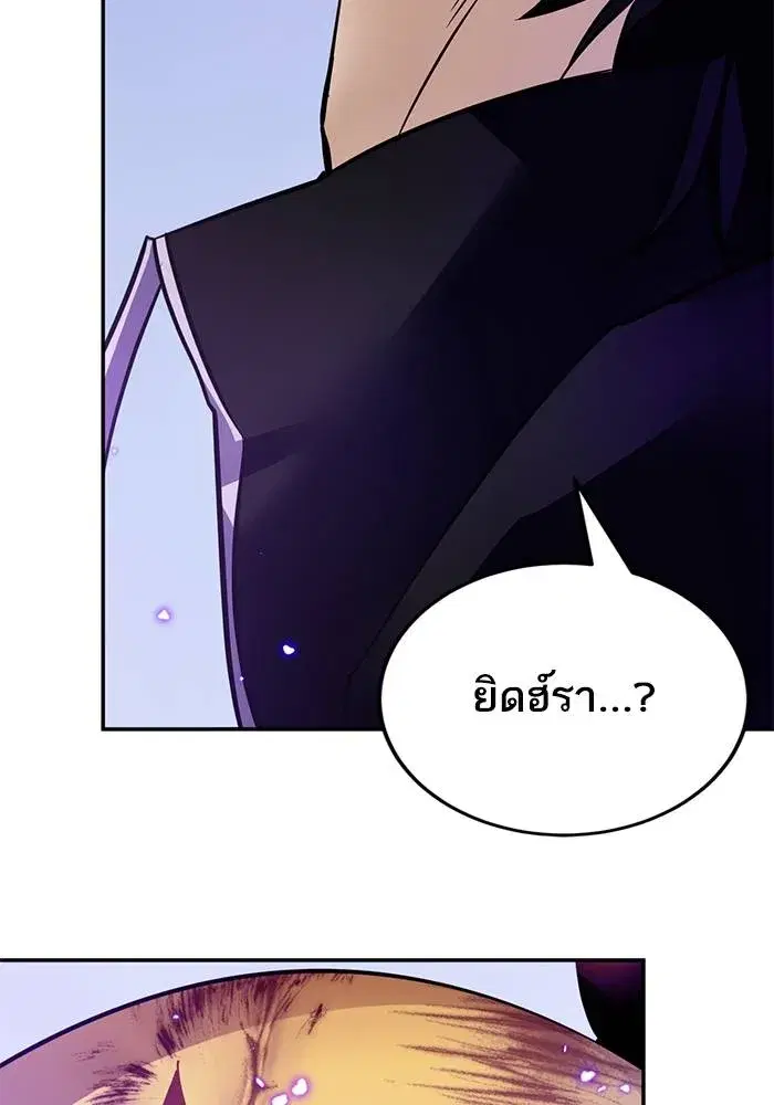 หน้า 56 จาก 153