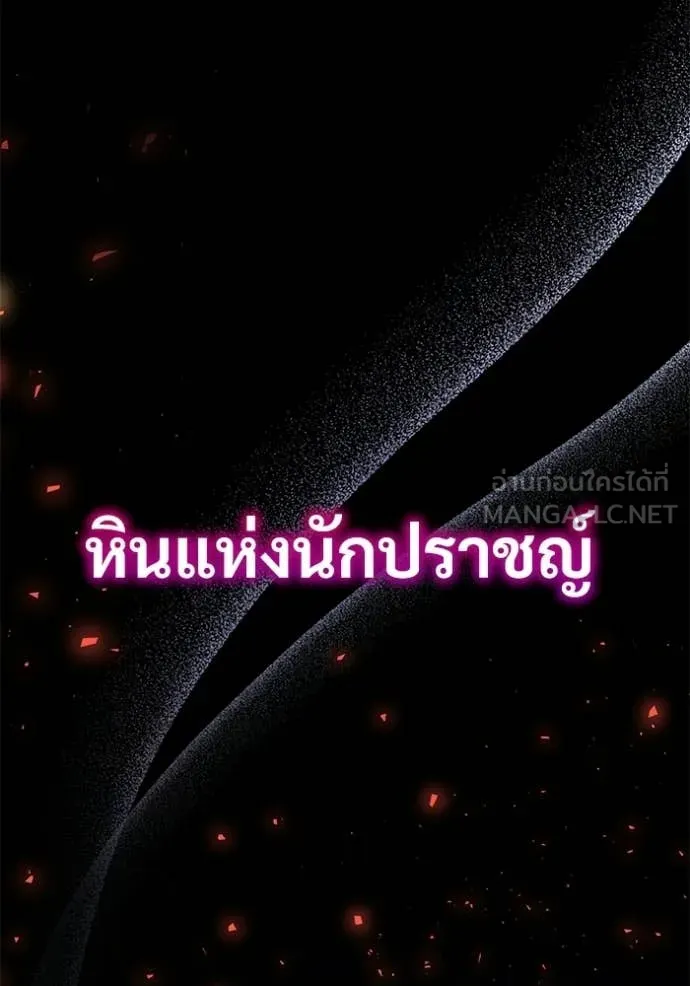 หน้า 107 จาก 171