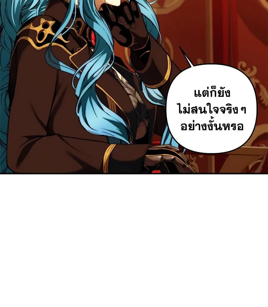 หน้า 8 จาก 101