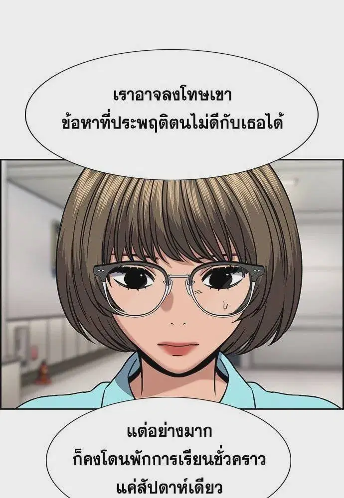 หน้า 37 จาก 125
