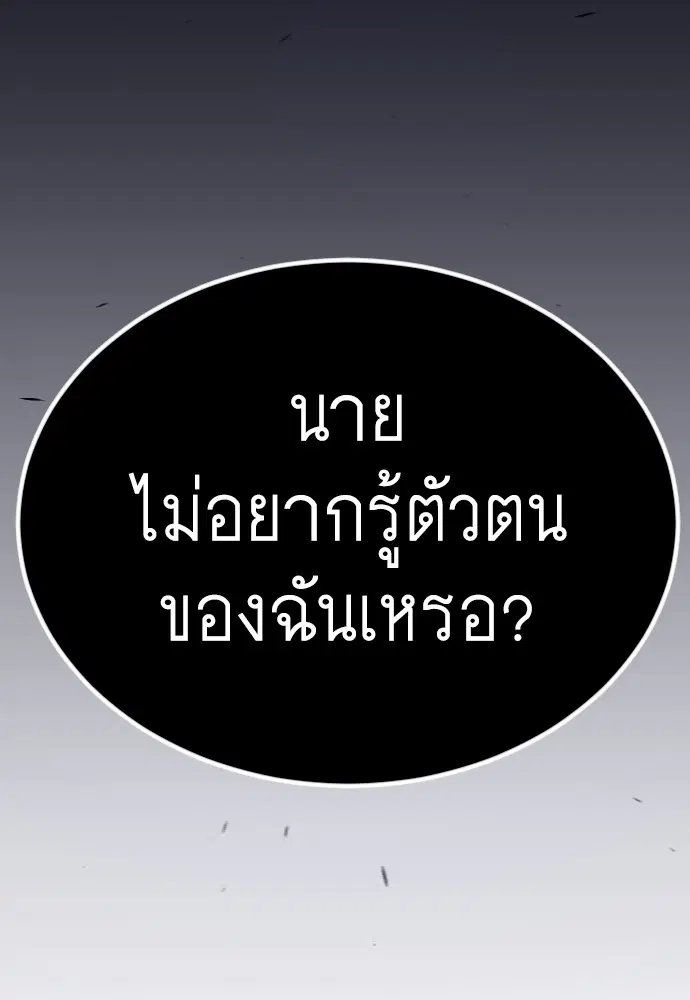หน้า 142 จาก 183