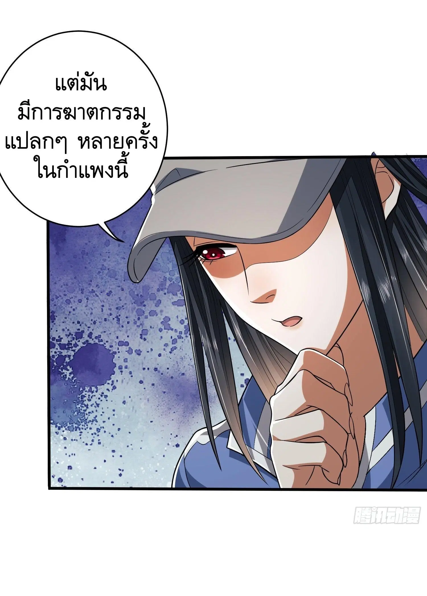 หน้า 37 จาก 61