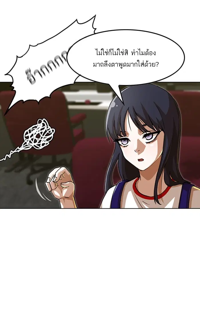 หน้า 11 จาก 135