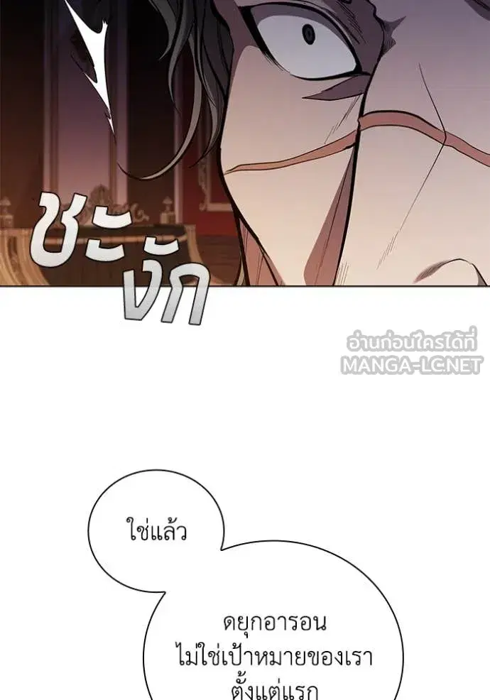 หน้า 38 จาก 119