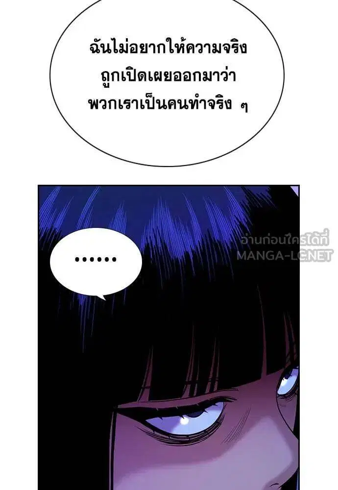 หน้า 93 จาก 135