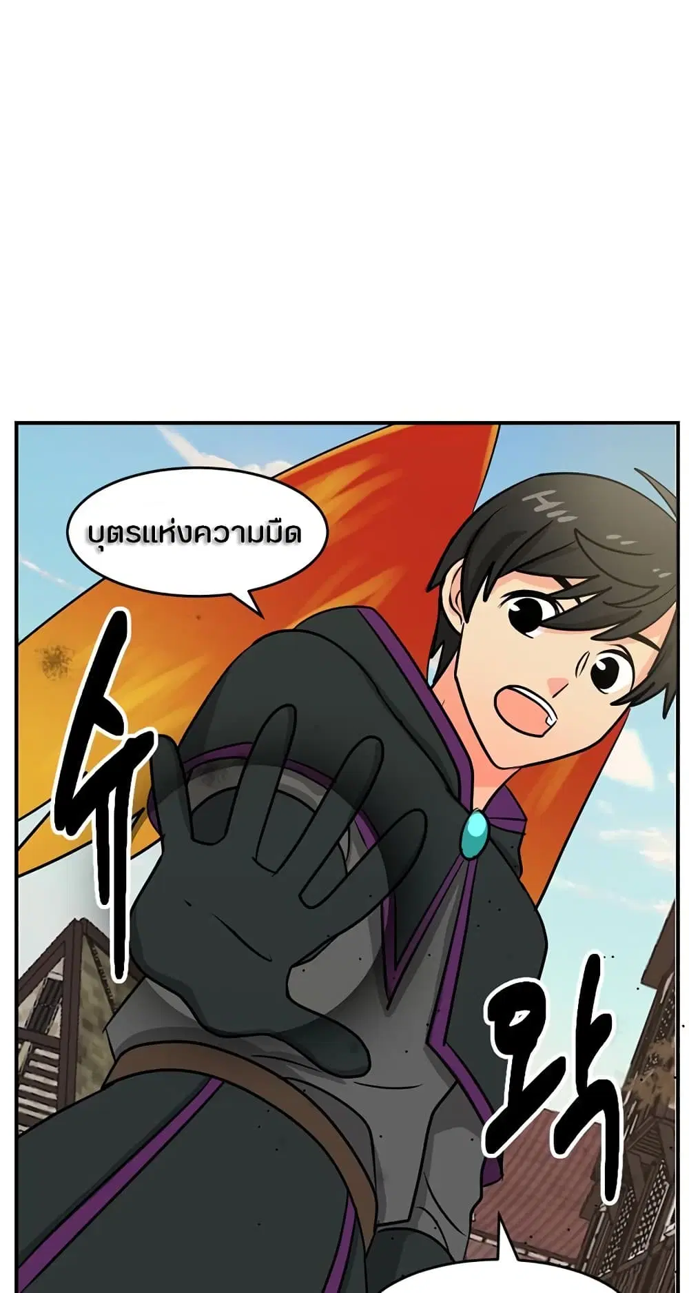 หน้า 10 จาก 44
