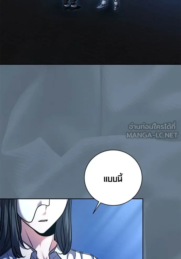 หน้า 65 จาก 129